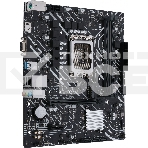 Материнская плата ASUS PRIME B660-PLUS D4, Socket LGA 1700, Intel B660, 4xDDR4, 4xSATA, 3xM.2, 1xPCIe 4.0 x16, 1xPCIe 3.0 x4, 1xHDMI, 1xDP, 1xVGA, 1x 1Gb LAN, 1xUSB-C 3.2 Gen 2x2, 2xUSB-A 3.2 Gen 2, 1xUSB-A 3.2 Gen 1, 2xUSB-A 2.0, 7.1, ATX, фото24