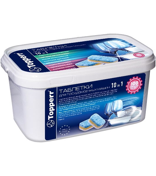 Таблетки Topperr 10в1 (упак.:100шт) (3329) для посудомоечных машин