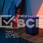 Умная колонка Яндекс Станция 2, 30Вт, с голосовым ассистентом Алиса, медный (YNDX-00051C) образует стереопару с любой другой яндекс станцией, фото8