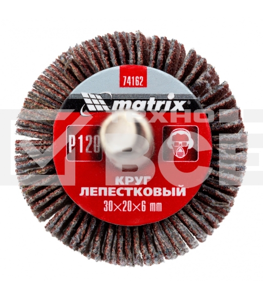 Круг лепестковый для дрели, 30 х 20 х 6 мм, P 120 Matrix