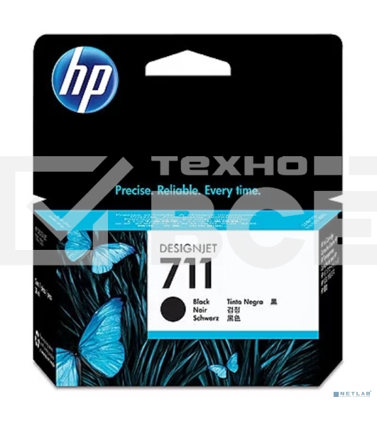 Картридж струйный HP №711 CZ129A черный для HP DJ T120/T520 (38мл)