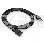 Удлинитель USB 3.0 ExeGate EX-CC-USB3-AMAF-0.5 (Am/Af, 0,5м), фото2
