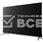 Телевизор Digma 65