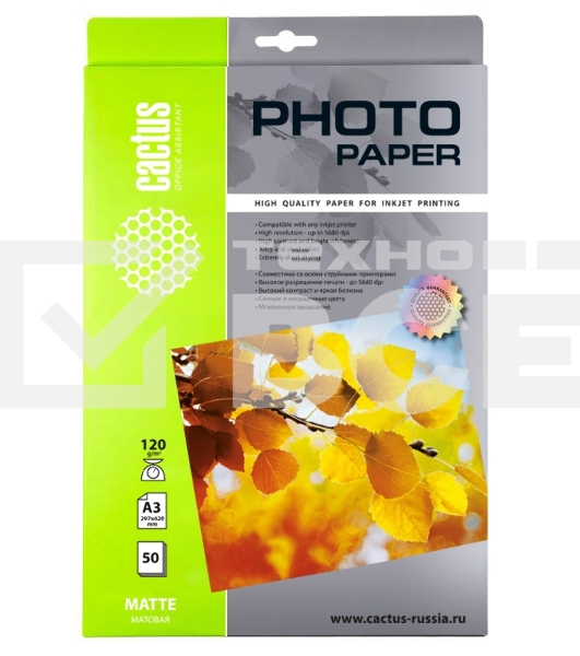 Фотобумага Cactus CS-MA312050 A3/120г/м2/50л./белый матовое для струйной печати