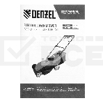 Газонокосилка электрическая GMC-2000, шир. 44см, 2000 Вт, 6 уров., травосб. 45 л Denzel, фото 1