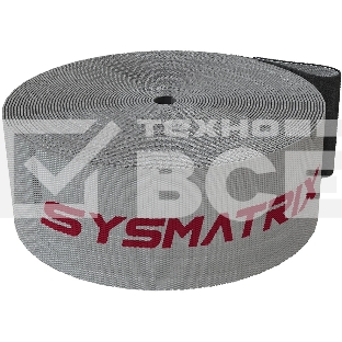 Лента-липучка Sysmatrix ROL 259BK (уп.1шт) 5м черный