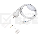 Установочный набор для одностороннего Гибкого неона Neon-night 8х16 мм (шнур питания каучук с диодным мостом и вилкой, заглушка, переходная муфта, игла) 1,5м, фото6