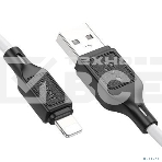 Кабель USB HOCO X90 Lightning/ 1m/ 2,4A/ Силикон/ White, фото3