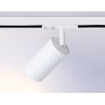 Трековый светильник Ambrella light GL5131 WH белый GU10 max 12W, фото2