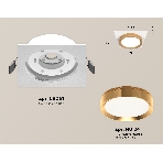 Комплект встраиваемого светильника Ambrella light XC8061005 SWH/PYG белый песок/золото желтое полированное GX53 (C8061, N8124), фото 1