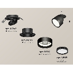 Светильник Ambrella Light XM8102500 SBK/PBK черный песок/черный полированный GX53 (A2242, A2106, C8102, N8113), фото 1