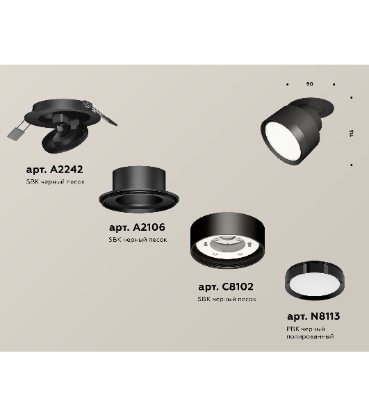 Светильник Ambrella Light XM8102500 SBK/PBK черный песок/черный полированный GX53 (A2242, A2106, C8102, N8113)