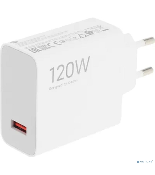 Сетевое зарядное устройство Xiaomi 120W HyperCharge Combo (Type-A) EU