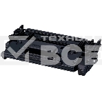 Картридж лазерный Canon Cartridge 041 (0452C002) черный (10000 стр.) для Canon LBP312x, фото6