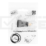 Переходник miniDisplayPort - VGA, Cablexpert A-mDPM-VGAF-01, 20M/15F, черный, пакет, фото5