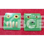 Чип ELP для Xerox WorkCentre 7525/7530/7535/7545/7556/7855 Yellow (006R1518) 15K (Китай), фото3