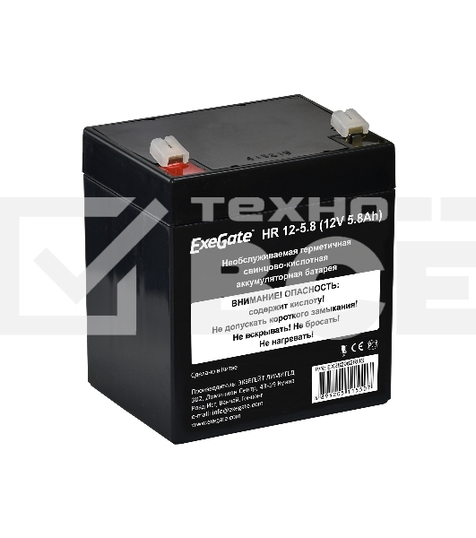 Батарея ExeGate HR 12-5.8 (12V 5.8Ah 1223W), клеммы F1