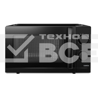 Микроволновая печь Centek CT-1571 черный, 20 л, 700 Вт, поворотный механизм