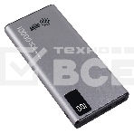 Портативный аккумулятор Cactus CS-PBFSLT-10000 10000mAh 3A 2xUSB серый, фото 1