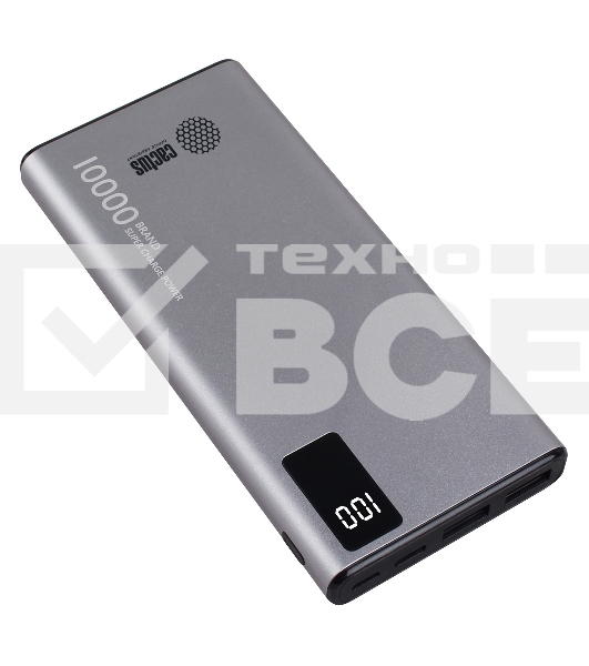 Портативный аккумулятор Cactus CS-PBFSLT-10000 10000mAh 3A 2xUSB серый