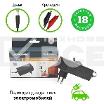 З/У для свинцово-кислотных аккумуляторов 6 и 12V GoPower ProLab+ 6-12 1.5A (1/72), фото2