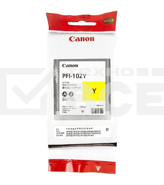 Картридж струйный Canon PFI-102Y (0898B001) желтый, 130 мл., для imagePROGRAF iPF605, iPF610., iPF650, iPF655, iPF710, iPF750, iPF755, LP17, iPF510