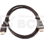 Кабель LAZSO WH-111 HDMI (m)/HDMI (m) 1м, фото3