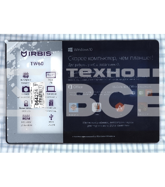 Сенсорное стекло (тачскрин) для Irbis TW60 TW90. черное с рамкой