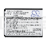 Аккумулятор CameronSinoCS-LKD620SL BL-59UH для LG G2 Mini D618 3.7V / 1600mAh / 5.92Wh, фото5