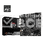 Материнская плата MSI B550M PRO-VDH, AM4, AMD B550, 4xDDR4, 4xSATA, 2xM.2, 1xPCI-E 4.0 x16, 2xPCI-E x1, 1xDP, 1xHDMI, 1xVGA, 1x 1Gb LAN, 2xUSB 2.0, 4xUSB 3.2 Gen 1, 3x3.5 мм, 7.1, Micro-ATX, фото8