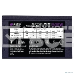 Блок питания HIPER HPA-500 (ATX 2.31, 500W, Active PFC, >80 efficiency, 120mm fan, черный) BOX, фото8