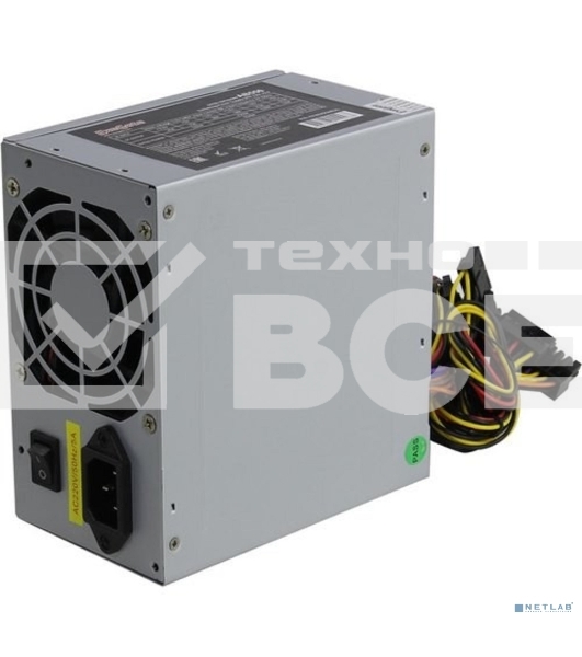 Блок питания ExeGate AB550 (EX282066RUS), 550Вт, 80мм, серый
