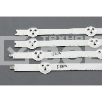 Светодиодная подсветка TV 42