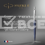 Ручка шариковая Parker Jotter Core K63 (CW1953186) Royal Blue CT M син. черн. подар.кор., фото14