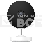 Камера IP Xiaomi Outdoor Camera AW200 white (3 Mп, 2304 х1296 , 101,7°, Wi-Fi, IP66) (BHR6398GL), фото20