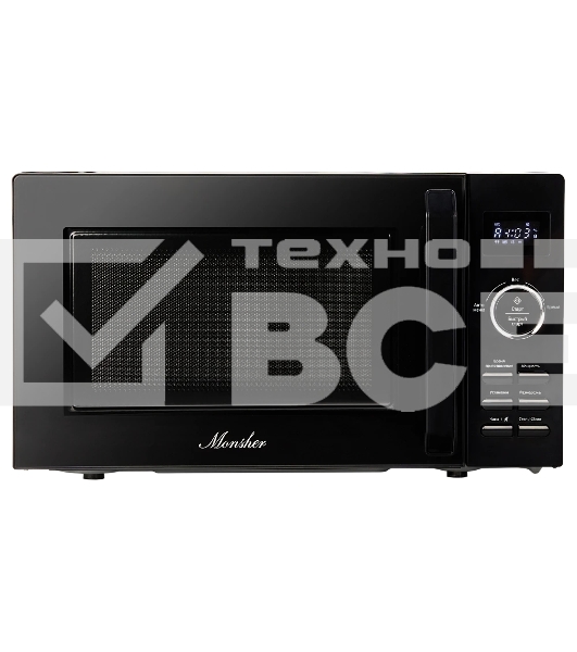 Отдельностоящая микроволновая печь MONSHER MTW 202 Noir; объем 20л;мощность 700вт;10 уровней мощности;8 автоматических программ; режим размораживания;цвет черный, серебристый