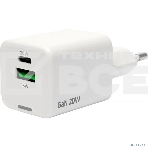Зарядное устройство Cablexpert MP3A-PC-61, 20Вт GaN, 3А, QC4.0/PD, 1xUSB, 1xType-C, белый, пакет, фото8