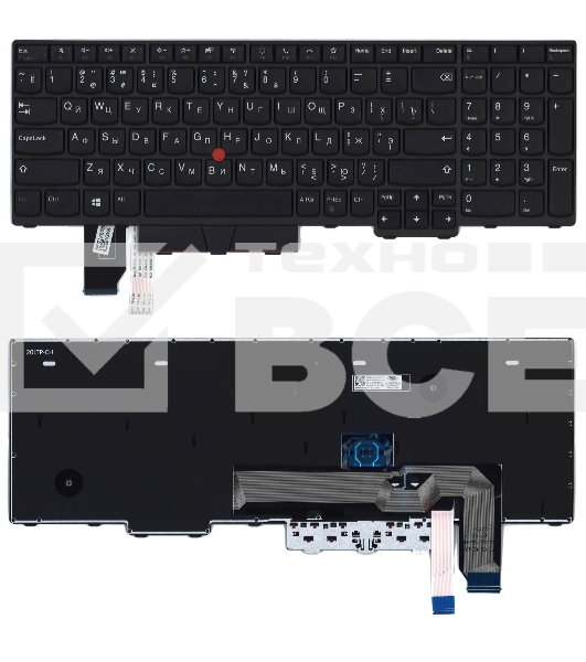 Клавиатура для ноутбука Lenovo Thinkpad P15 T15g черная с подсветкой