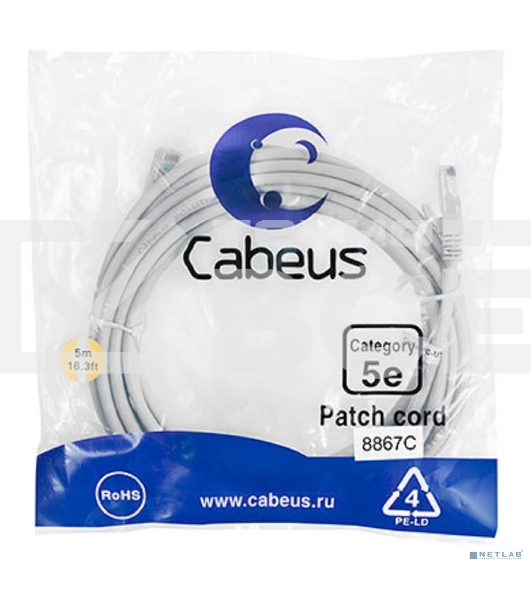 Шнур комм. Cabeus, Cat.5e, неэкр., U/UTP, RJ45/RJ45, LSZH, AWG24, 5м, серый
