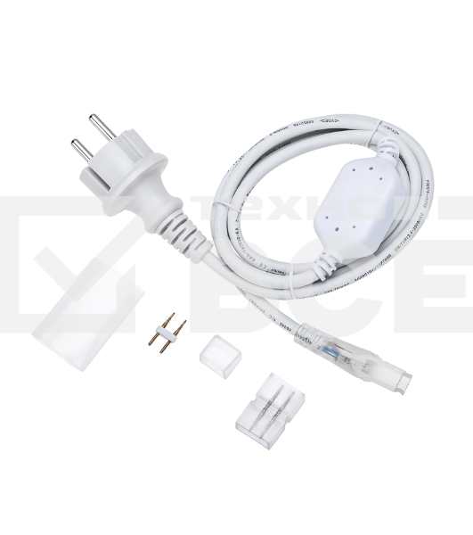 Установочный набор для двухстороннего Neon-night Гибкого неона 8х16 мм (шнур питания каучук с диодным мостом и вилкой, заглушка, переходная муфта, игла) 1,5м