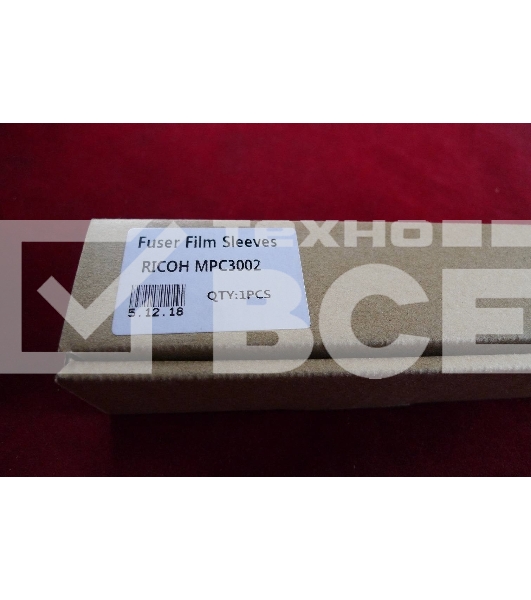 Термопленка Ricoh Aficio MPC3002/3502/4502/5502/SPC830/831/MP2554/3054/3554/4054/5054/6054 (M1254081/D142/4082/D144/4273) (ELP Imaging®)