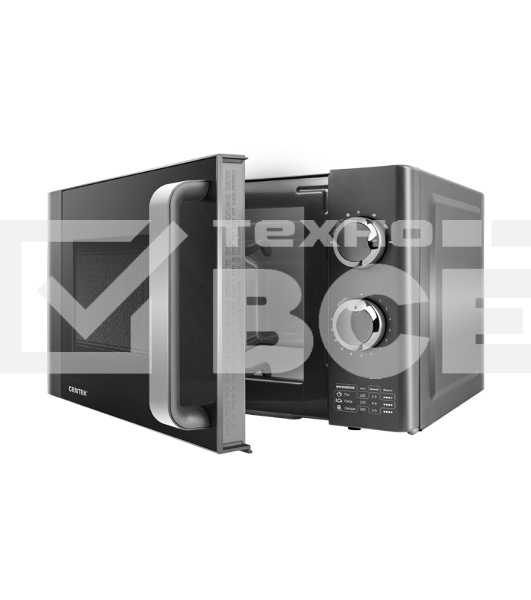 Микроволновая печь Centek CT-1573 серый, 20 л, 700 Вт, переключатели - поворотный механизм