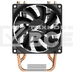 Кулер ZALMAN CNPS4X, 92mm FAN, 2 HEAT PIPES, 4-PIN PWM, 2000 RPM MAX, 28DBA, LONG LIFE BEARING, LGA775/115X, AM4/AM3+/AM3/FM2+/FM2, фото4