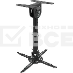 Кронштейн Wize WPA-B черный {Потолочные, Макс. крепежное расстояние 260х260, макс. вес нагрузки 12 кг, Наклон,поворот °+/-15, расстояние от стены/ потолка 35-46 см}, фото3
