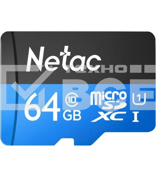 Флеш карта microSDHC 64GB Netac P500 <NT02P500STN-064G-S> (без SD адаптера) 80MB/s
