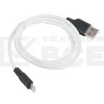 Кабель USB 2.0 hoco X21, силиконовая оплетка, AM/Lightning M, бело-черный, 1м, фото4