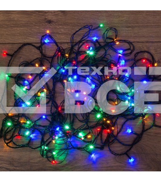 Гирлянда светодиодная универсальная 200 LED Мультиколор 20 метров, с контроллером