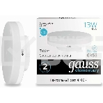 Лампа светодиодная Elementary GX53 13Вт 4100К Gauss 83823, фото3