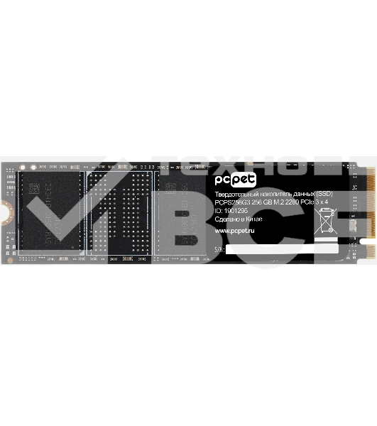 Накопитель SSD PC PET PCPS256G3, 256GB, PCIe 3.0 x4, M.2 2280, NVMe, R/W 1800/1000