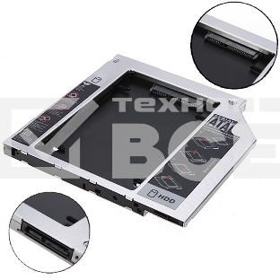 Переходник дополнительного HDD кредл в отсек CD/DVD SATA 9.5 mm